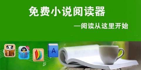 188博金宝亚洲体育